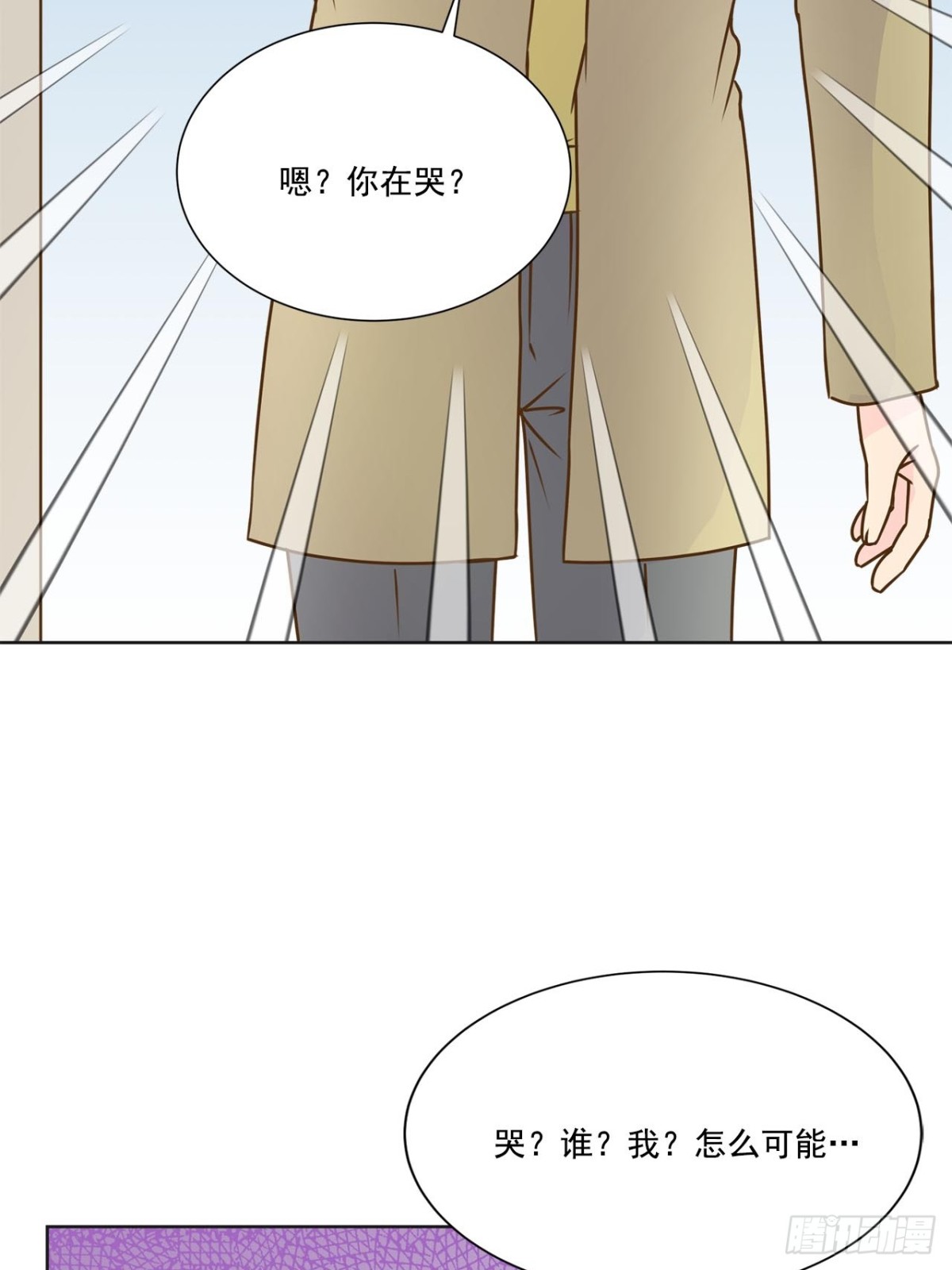 第58话-第59话