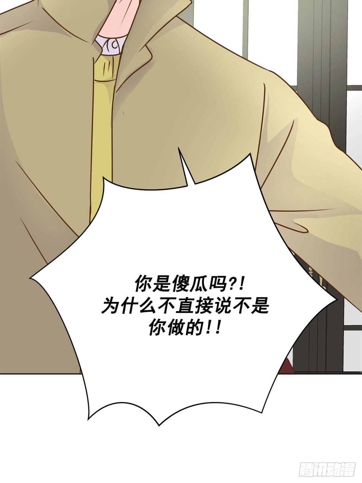 第58话-第59话
