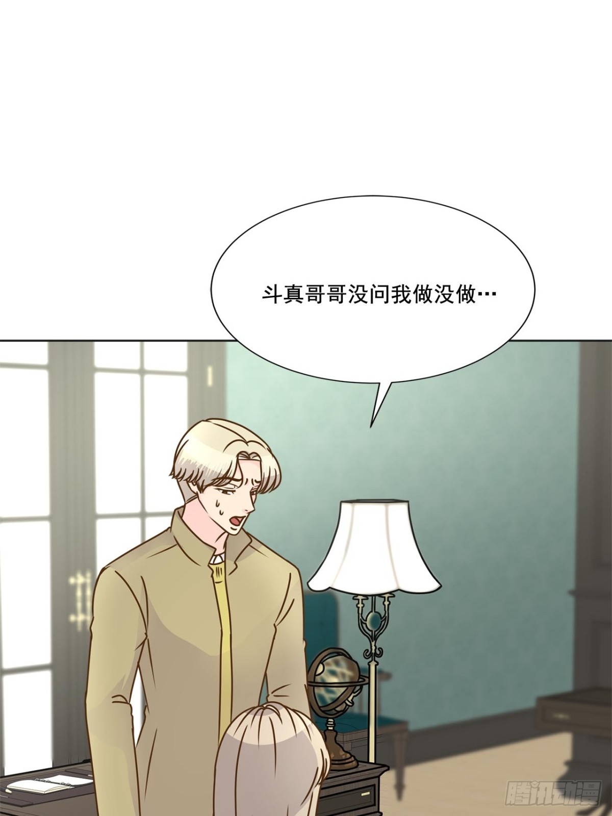 第58话-第59话