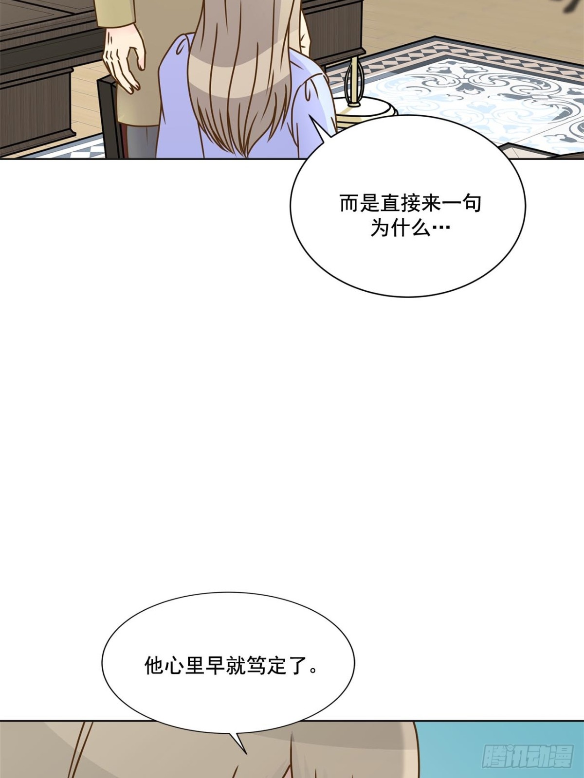 第58话-第59话