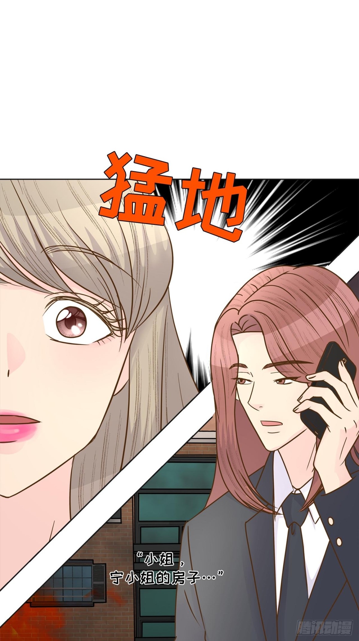 第58话-第59话