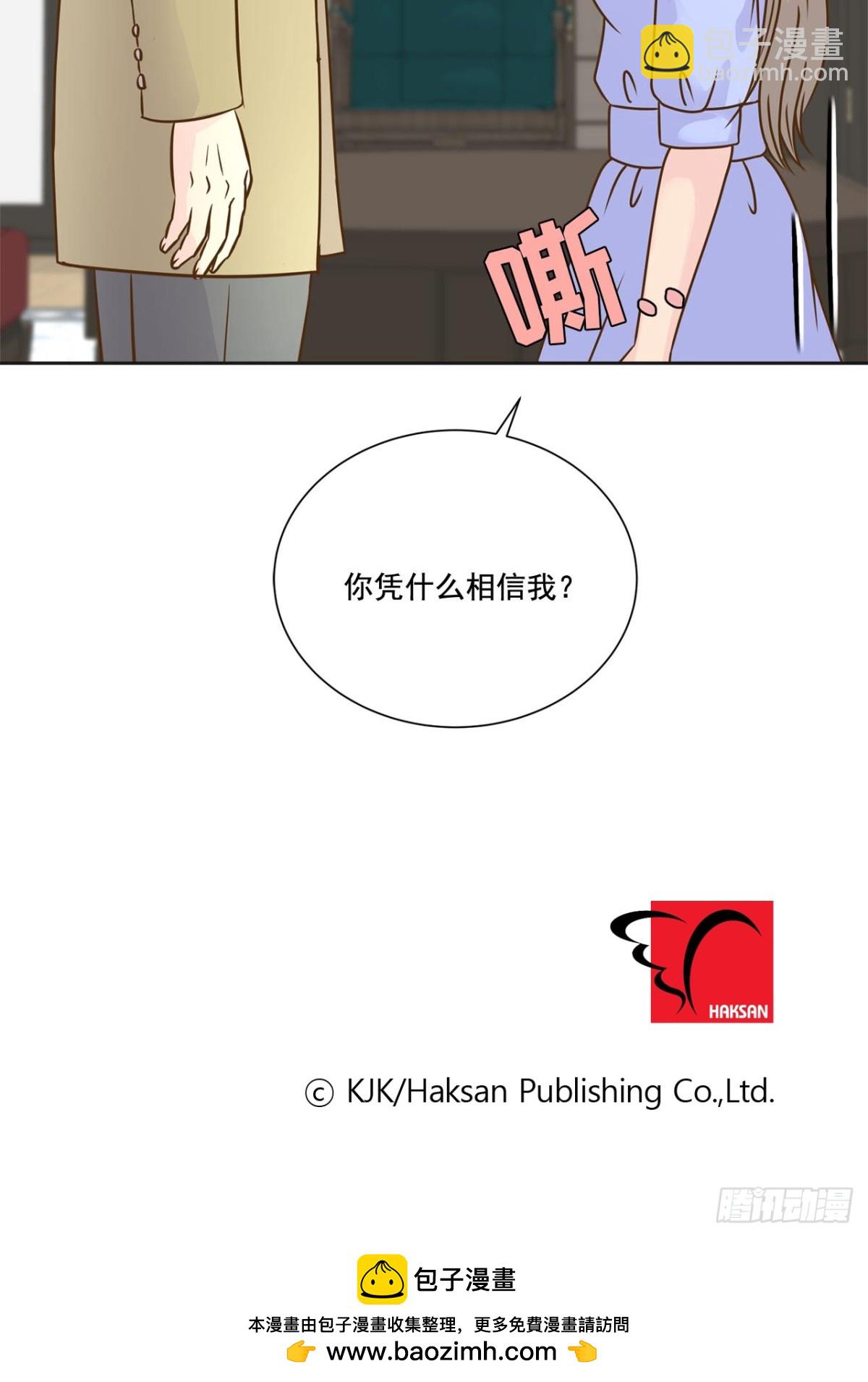 第58话-第59话