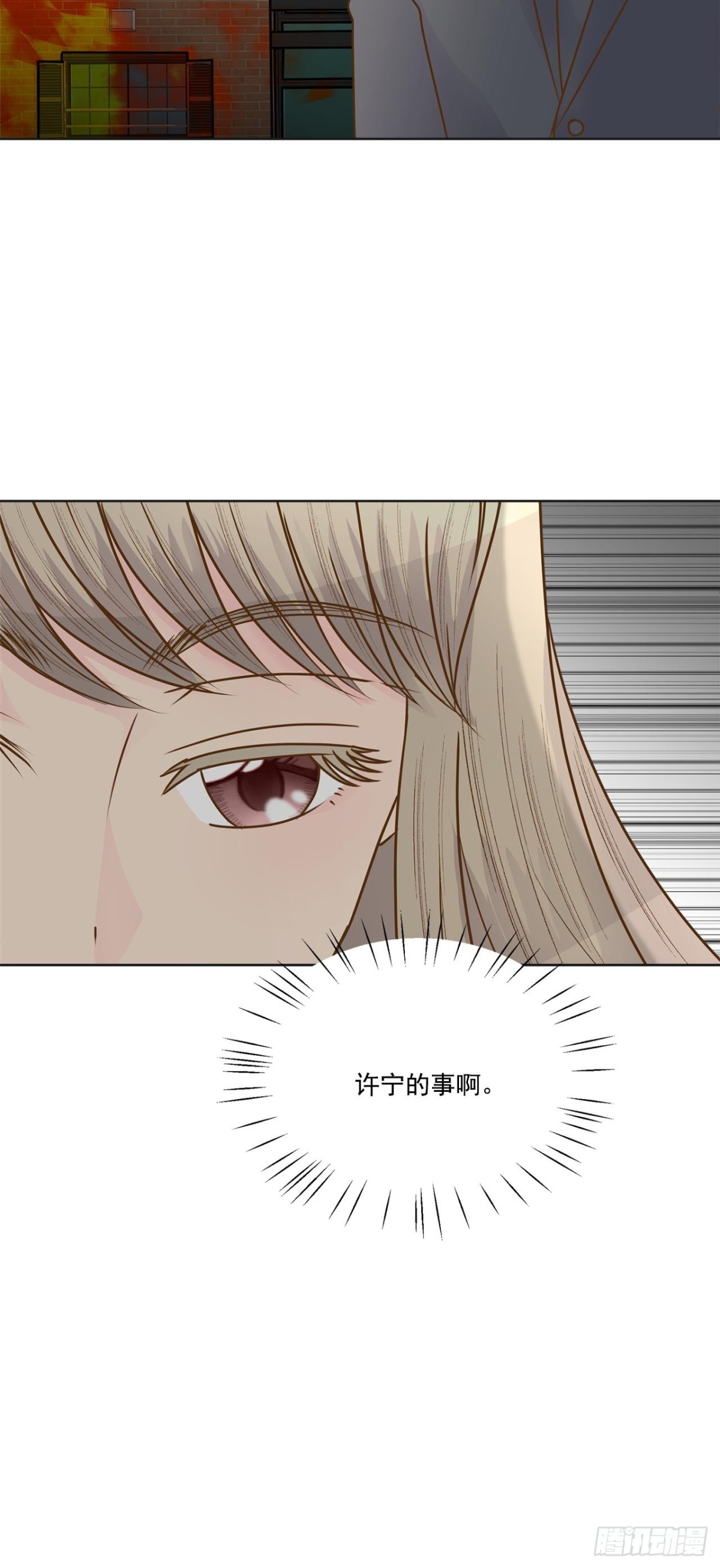 第58话-第59话