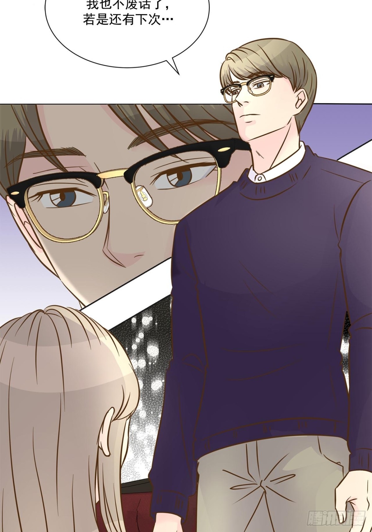 第58话-第59话