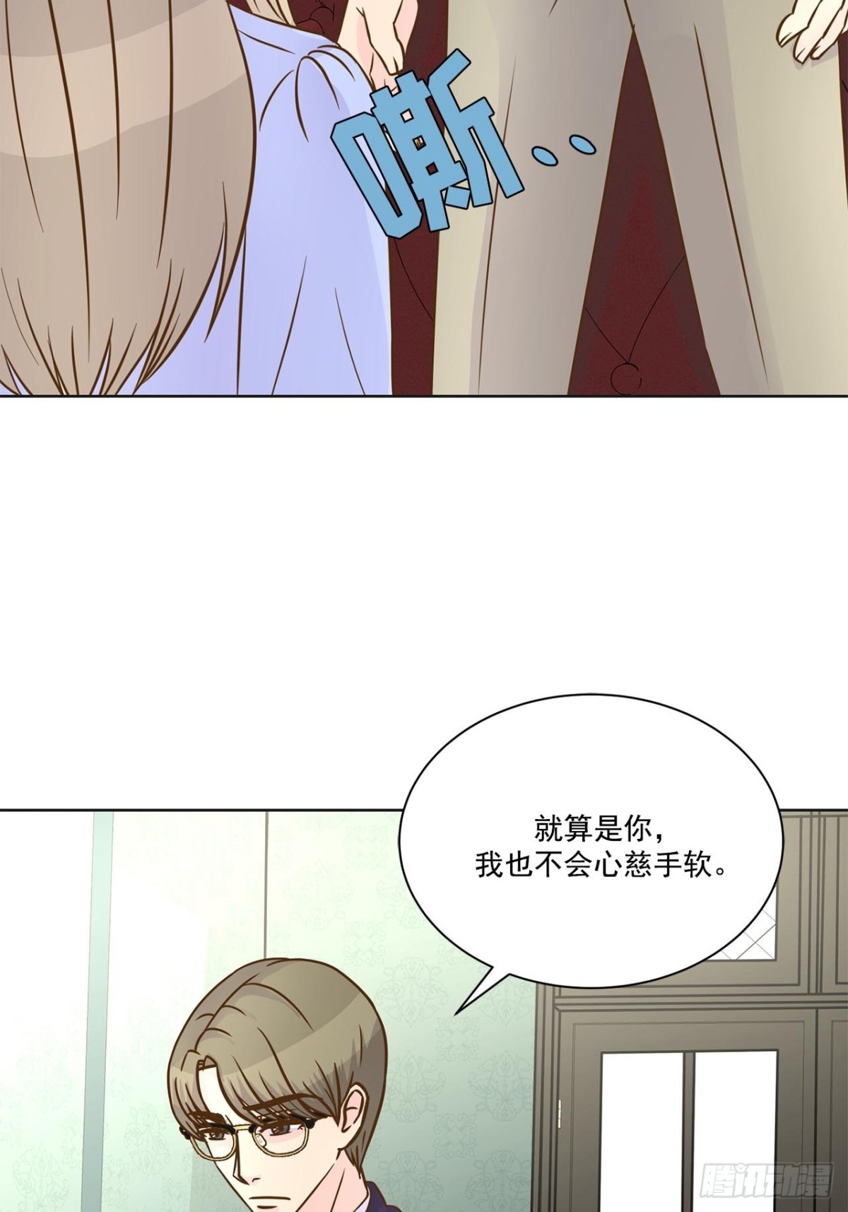 第58话-第59话