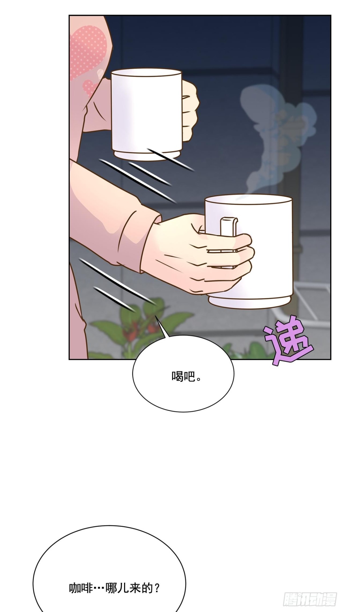 第60话-第61话