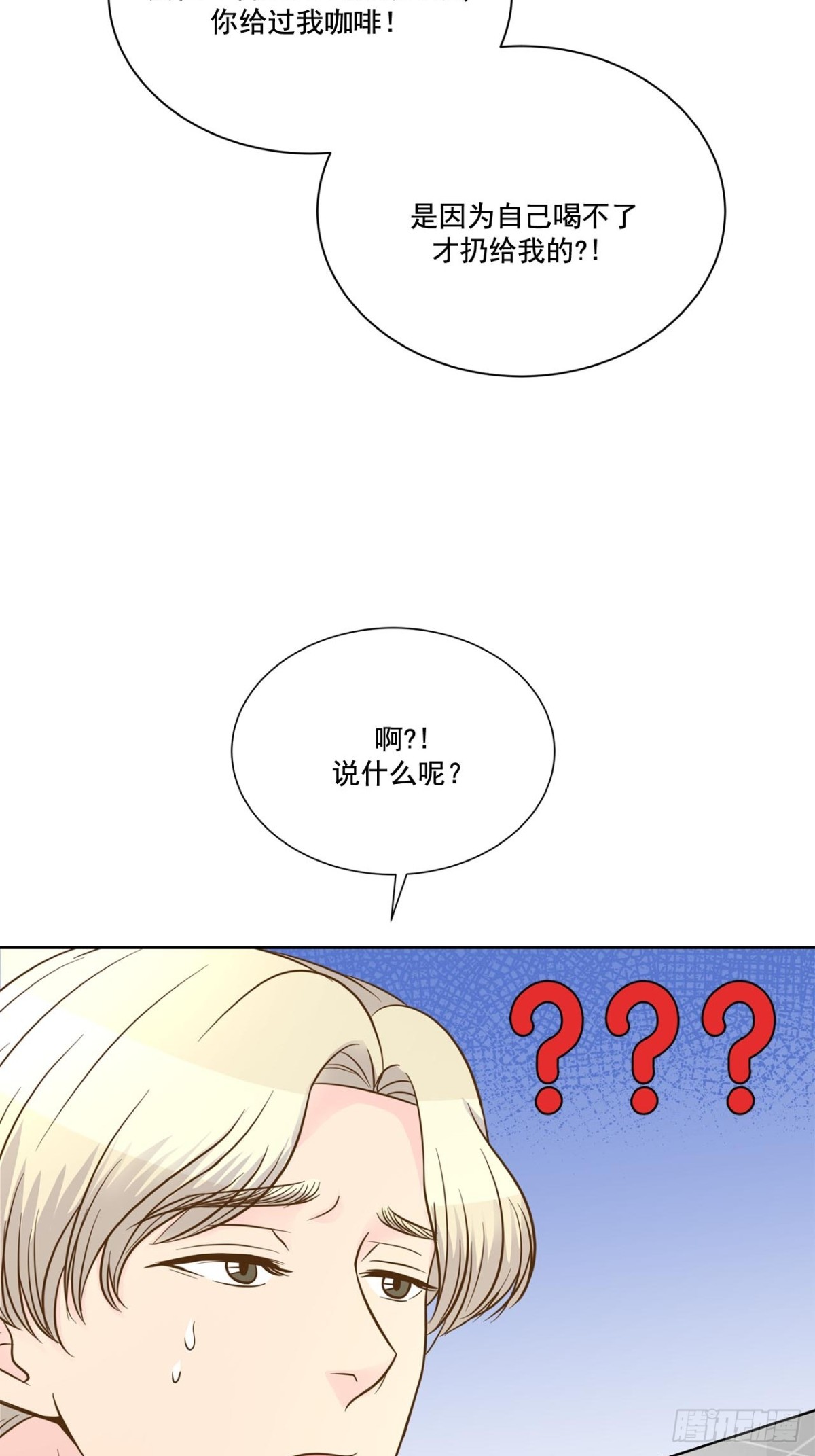 第60话-第61话