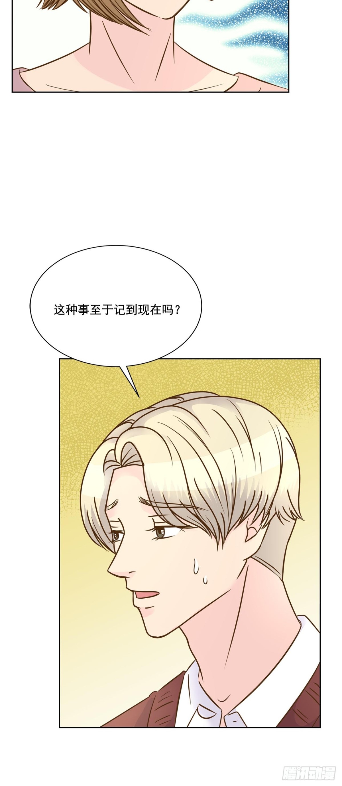 第60话-第61话