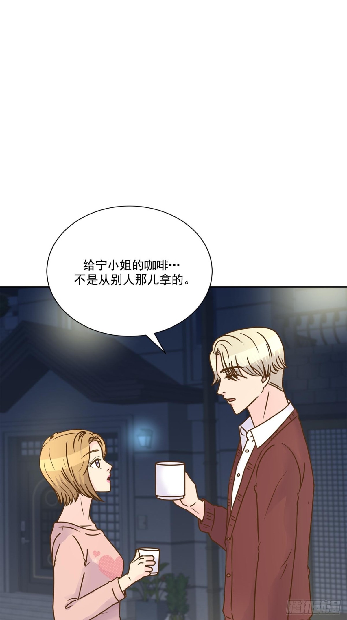 第60话-第61话