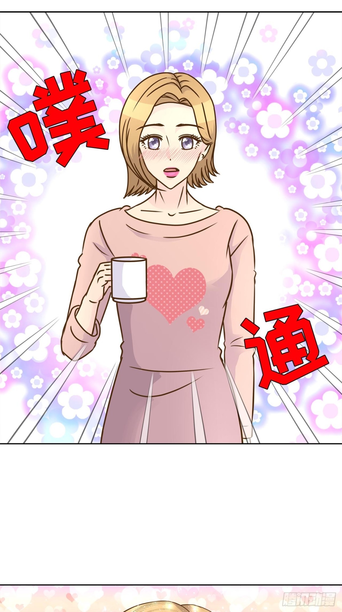 第60话-第61话
