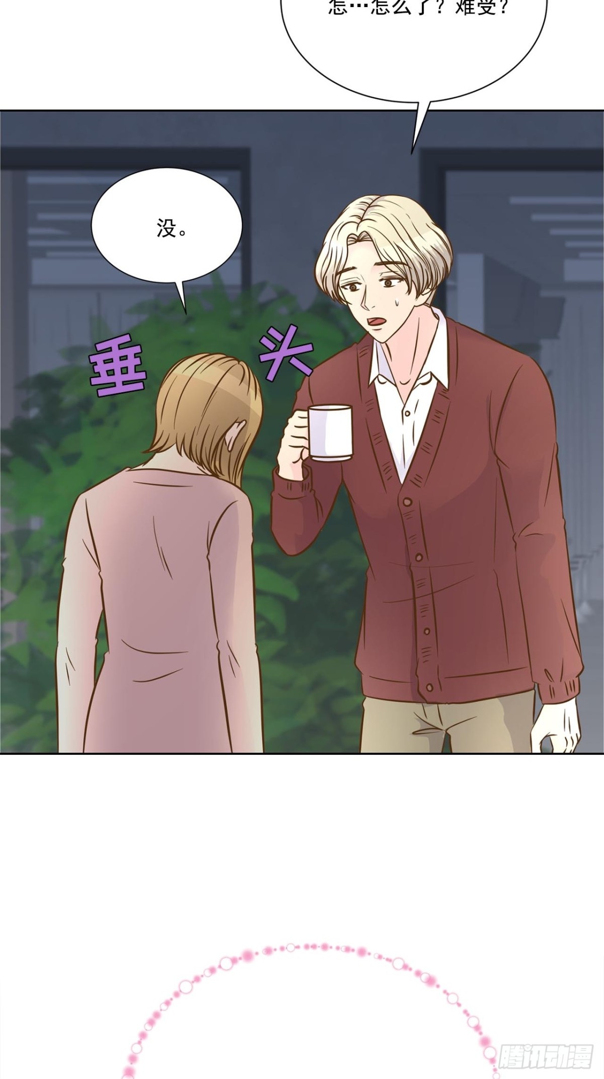 第60话-第61话