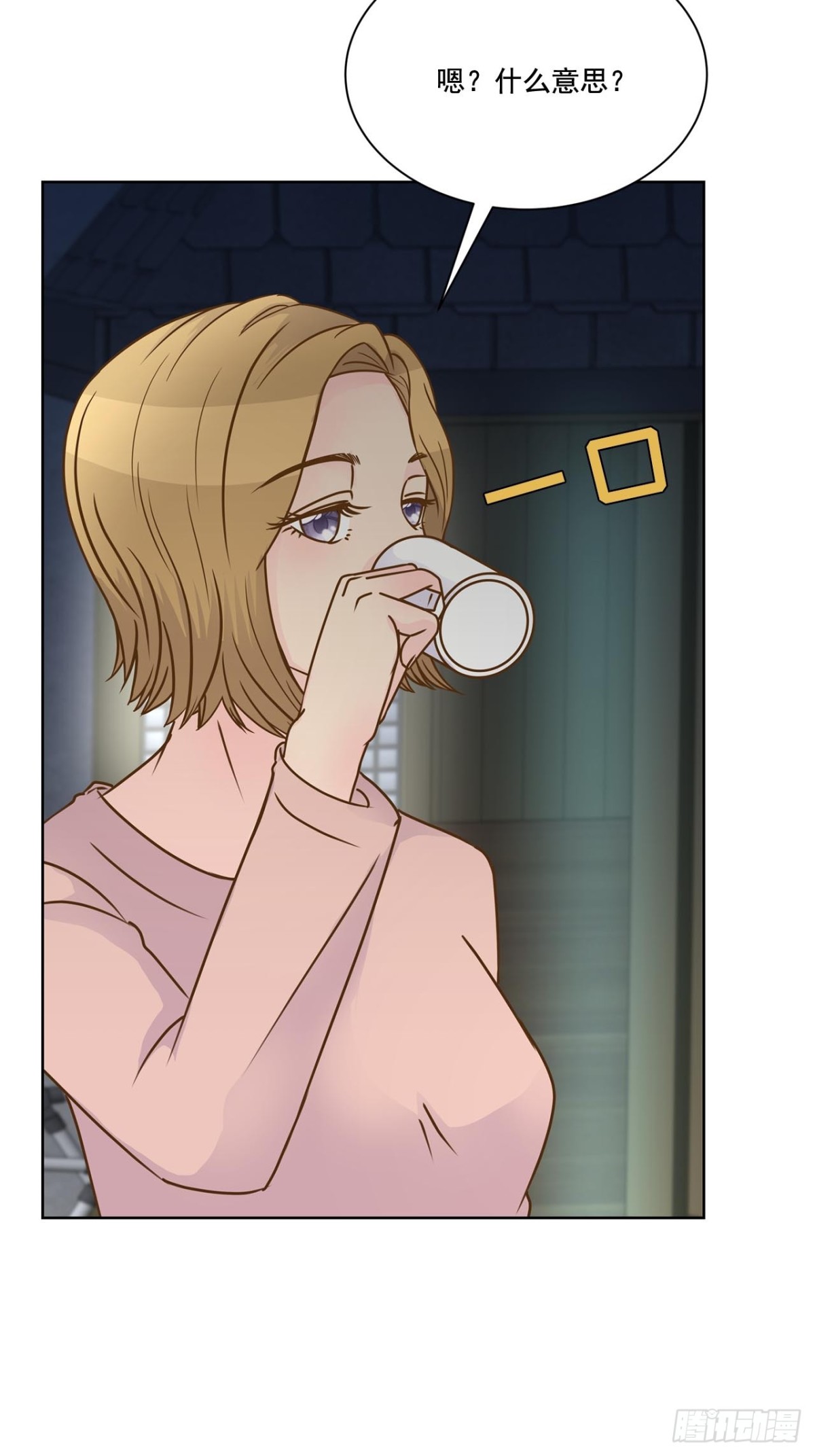 第60话-第61话