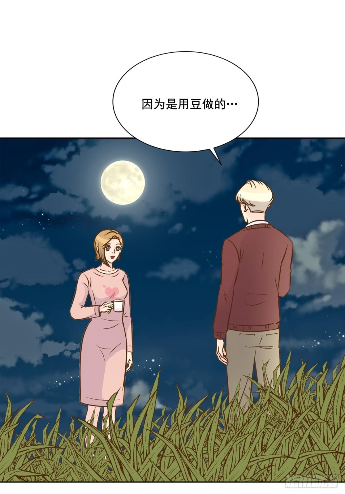 第60话-第61话