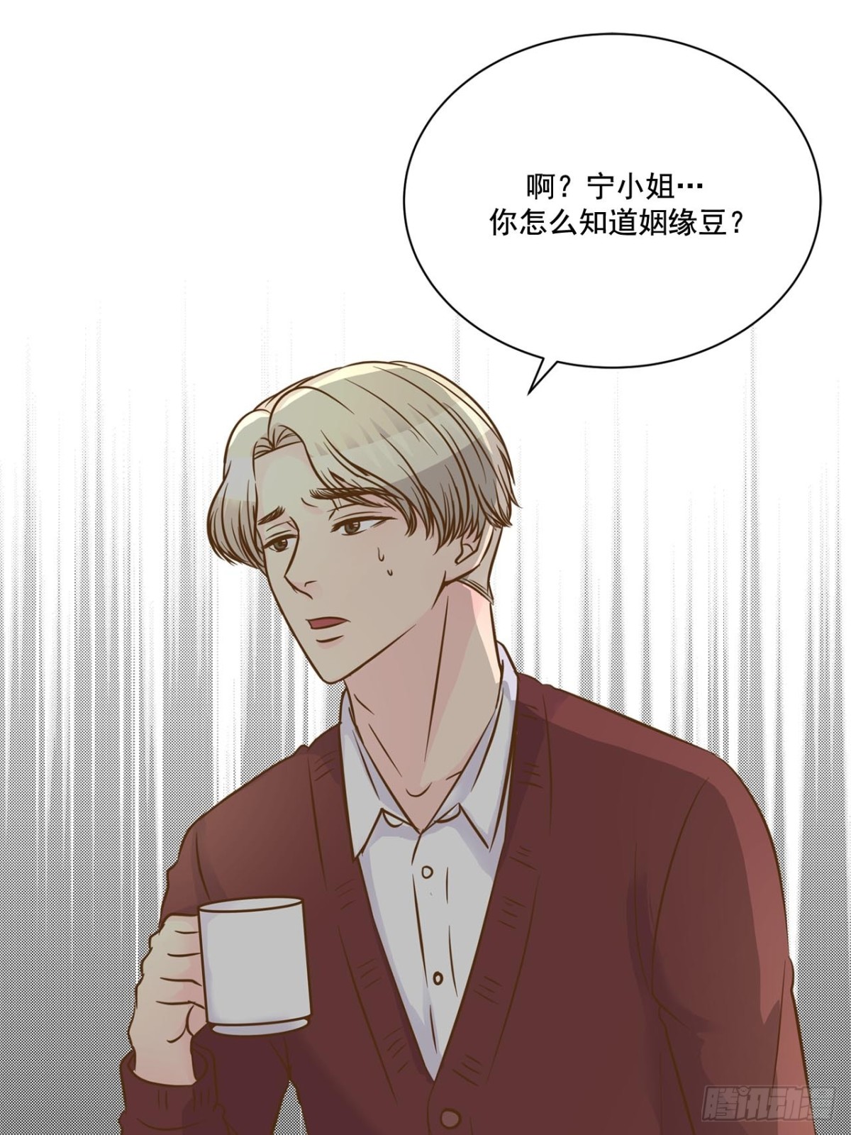第62话-第63话
