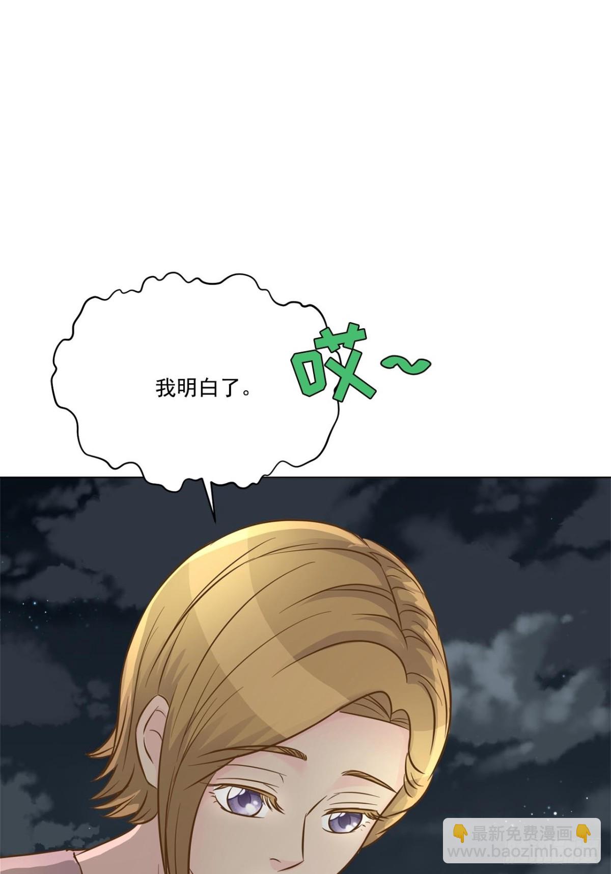第62话-第63话