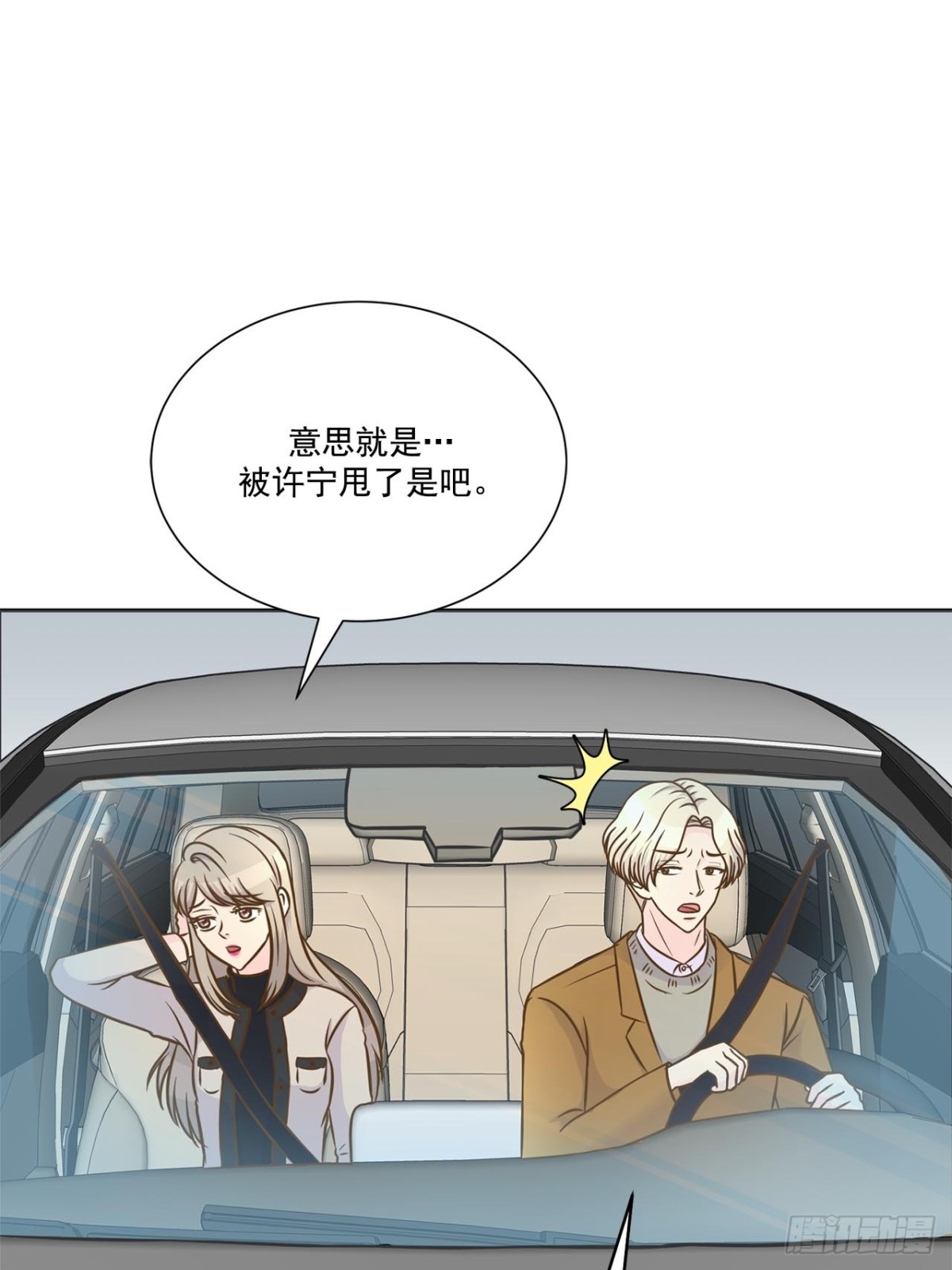 第62话-第63话