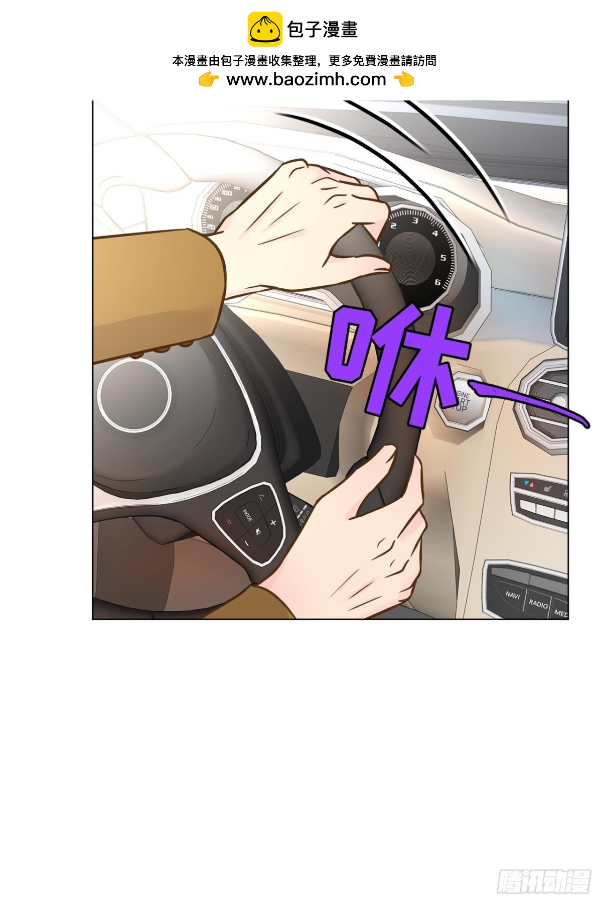 第62话-第63话