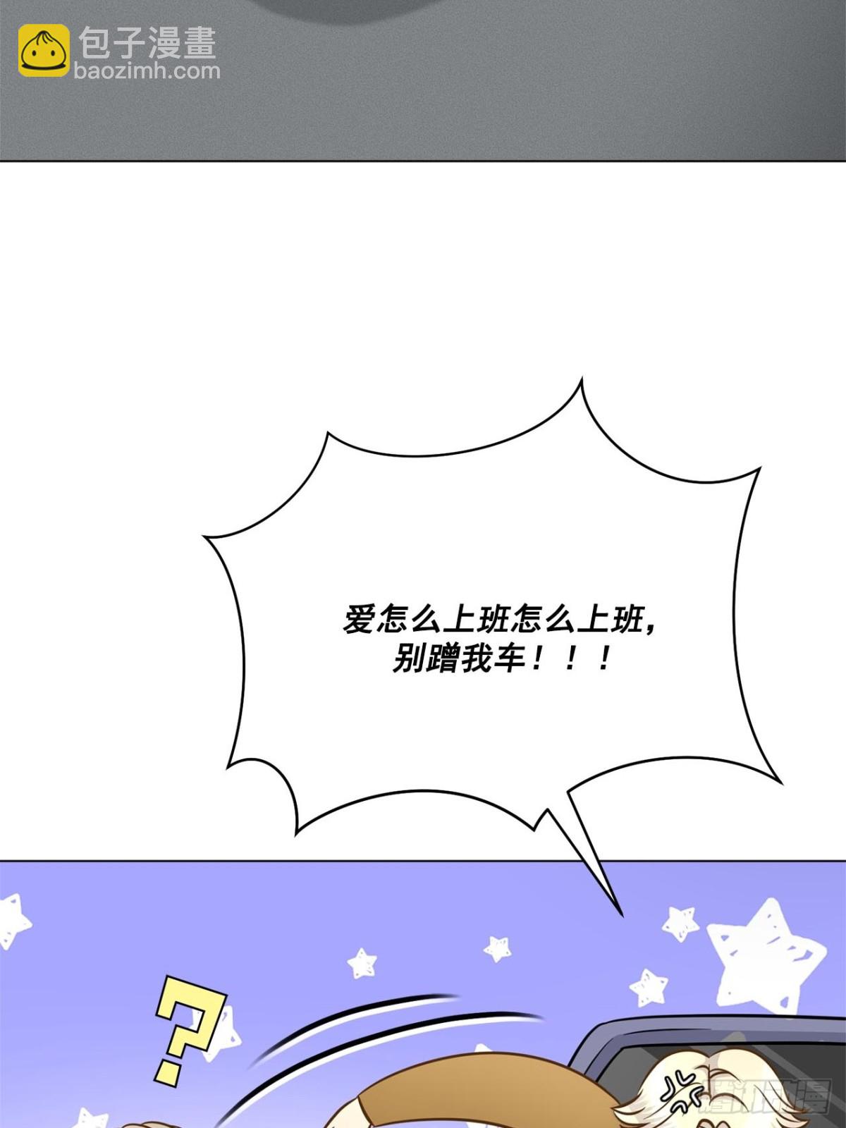 第62话-第63话