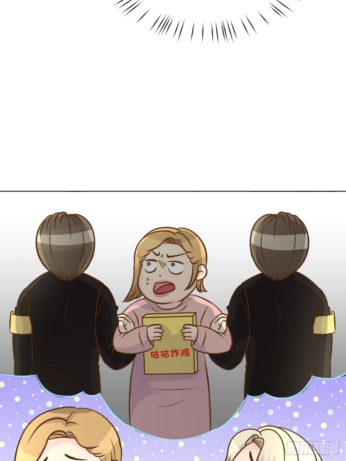 第62话-第63话