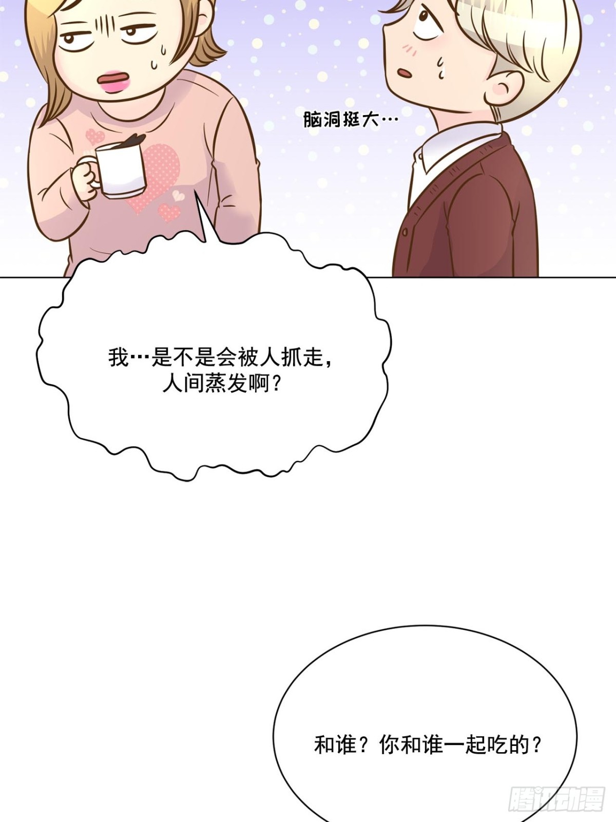 第62话-第63话