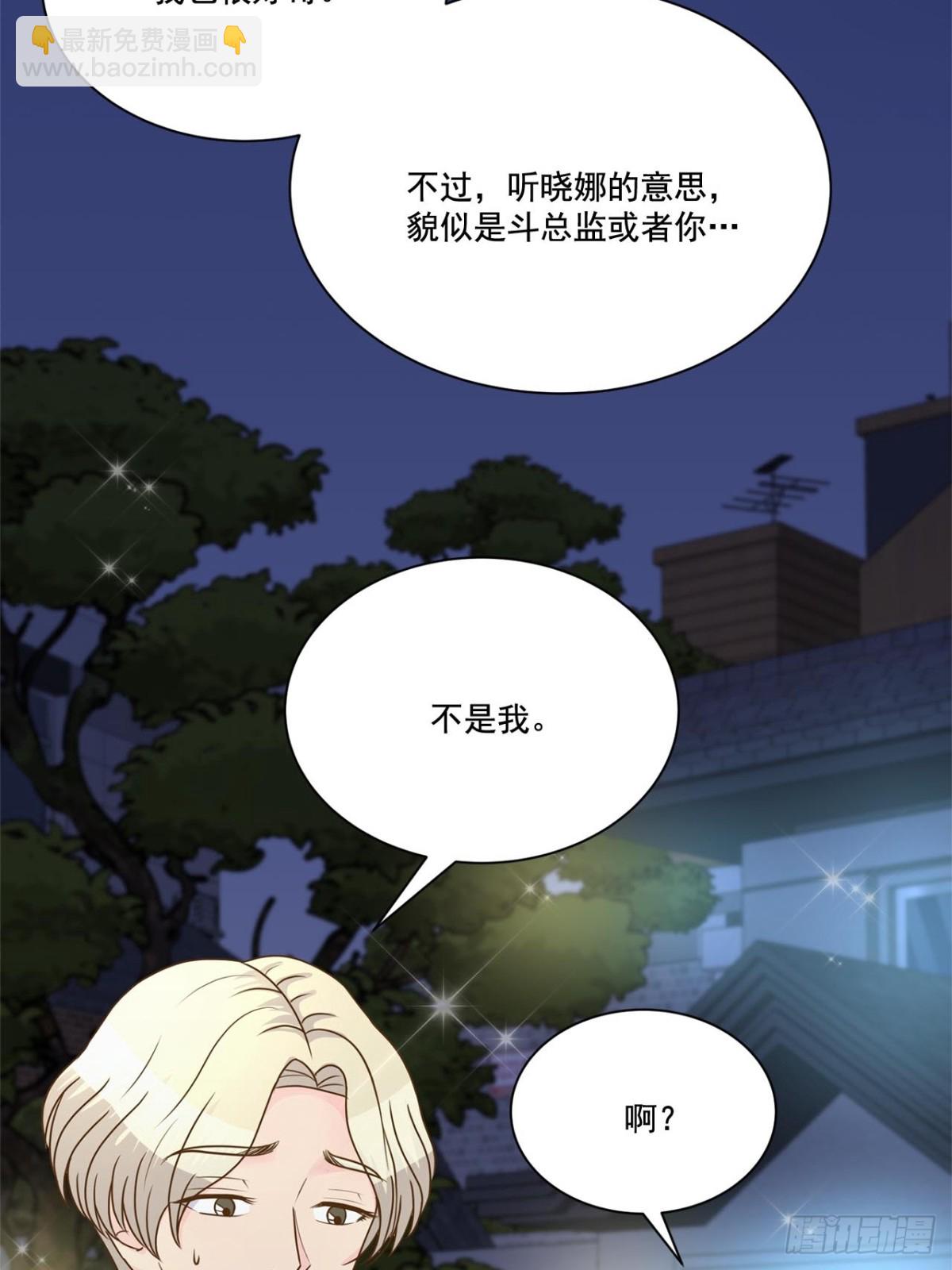 第62话-第63话