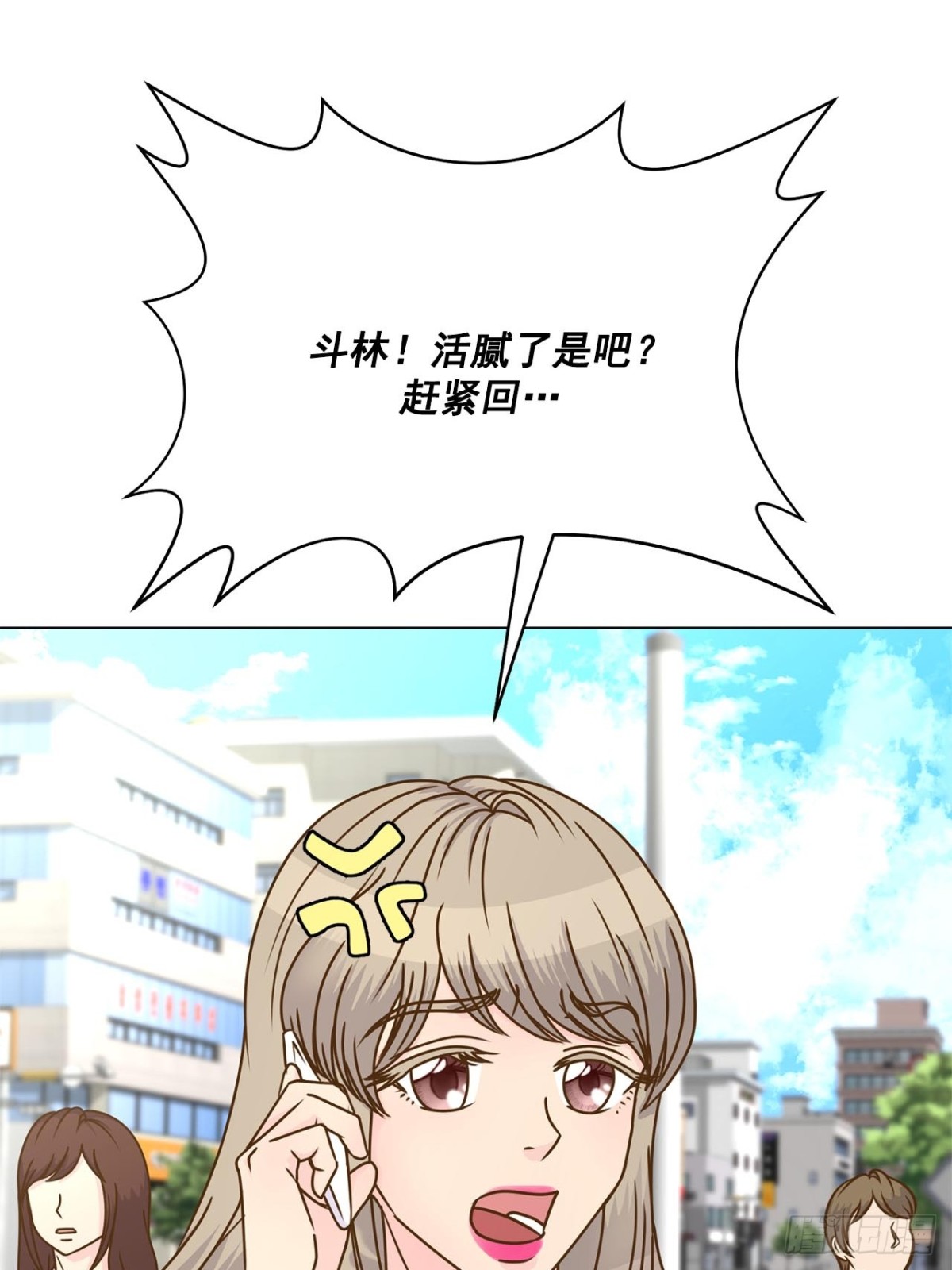 第64话-第65话