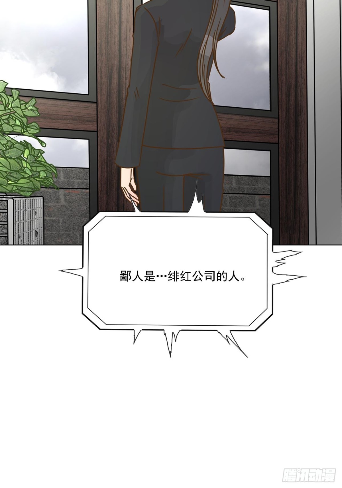 第64话-第65话