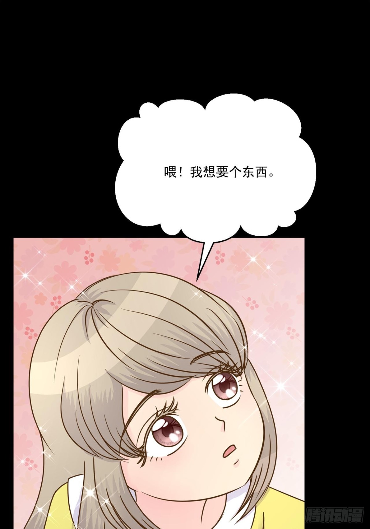 第64话-第65话
