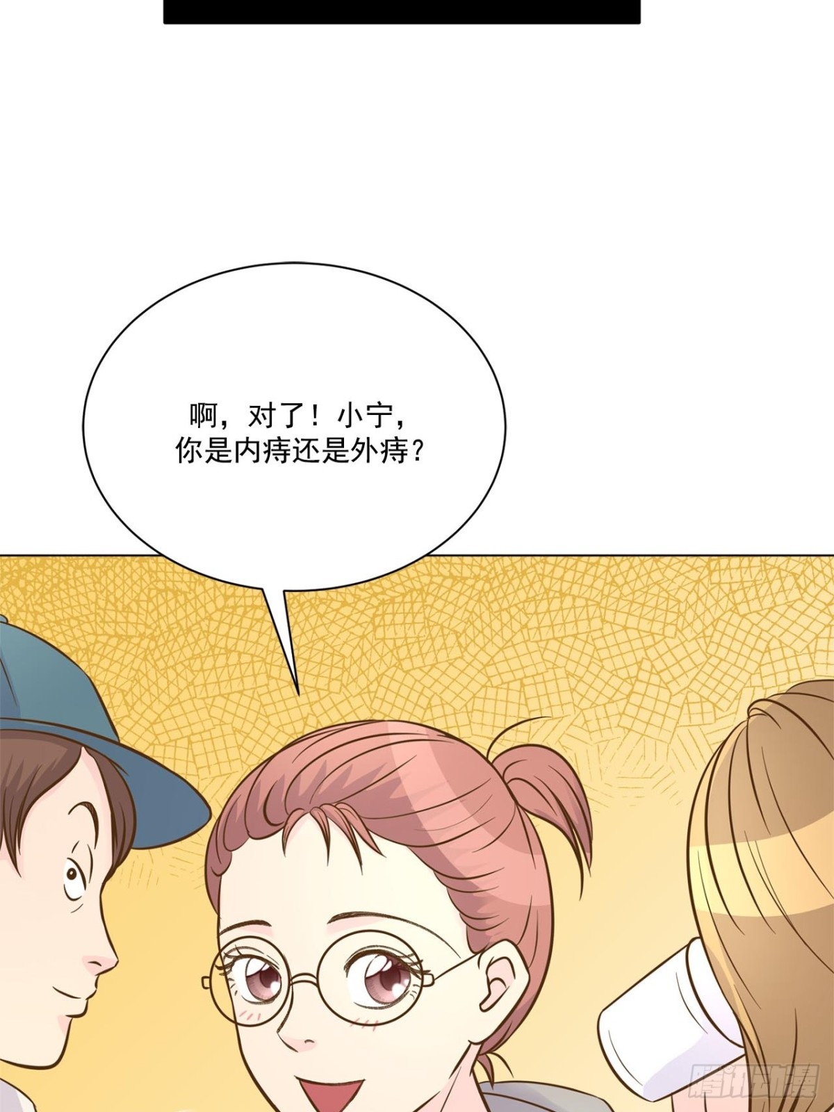 第64话-第65话