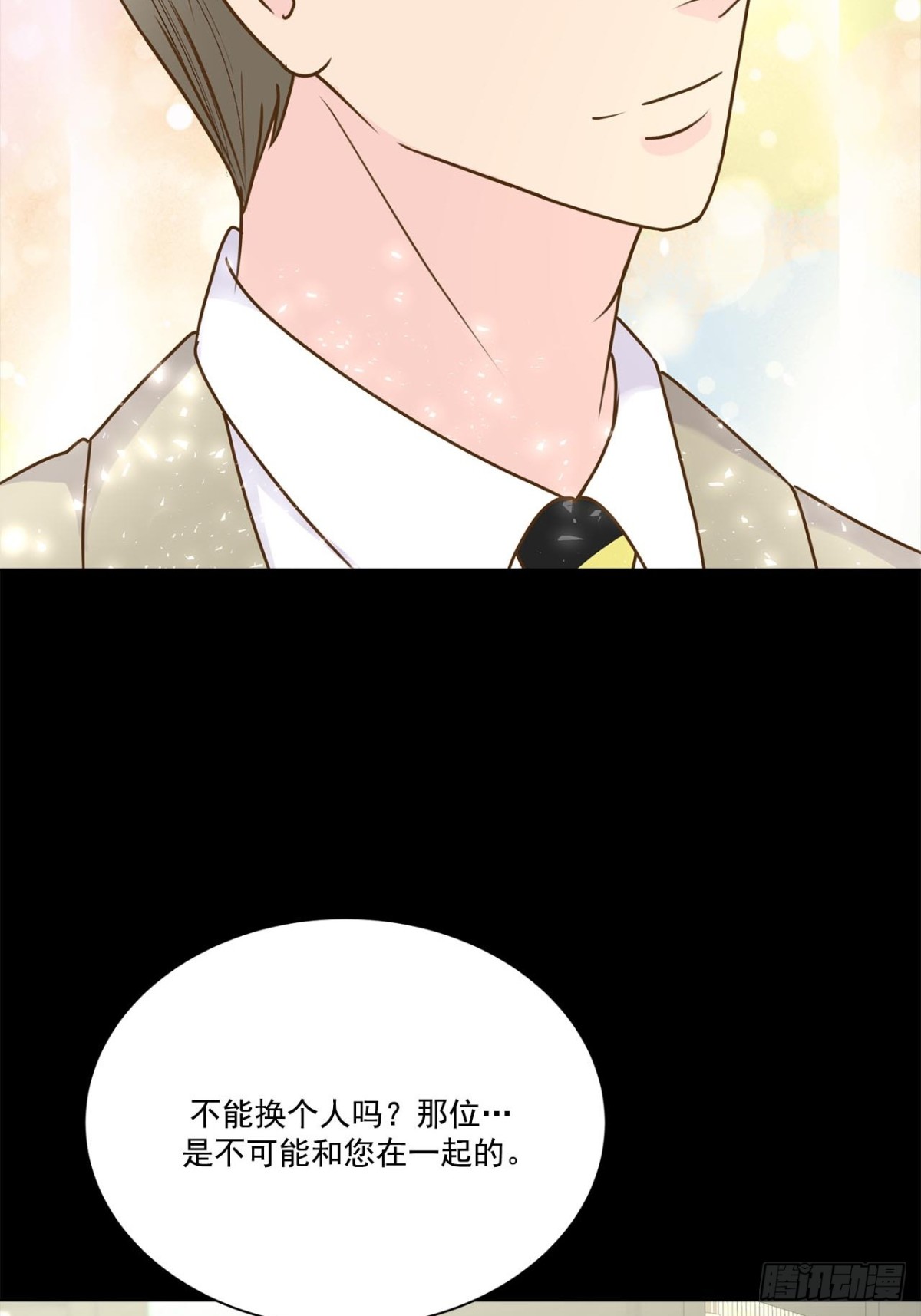 第64话-第65话