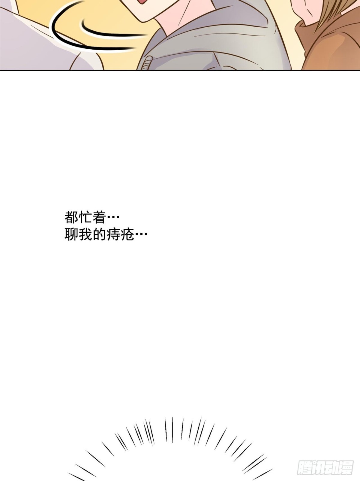 第64话-第65话