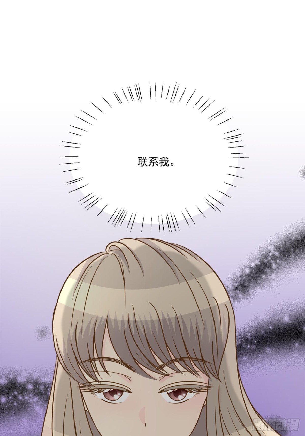 第64话-第65话