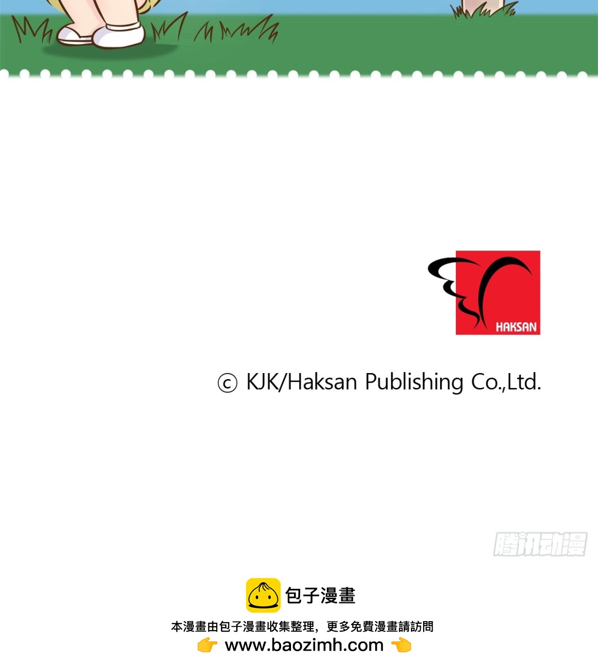 第64话-第65话