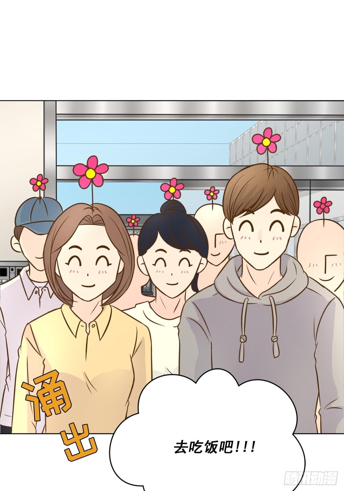 第66话-第67话