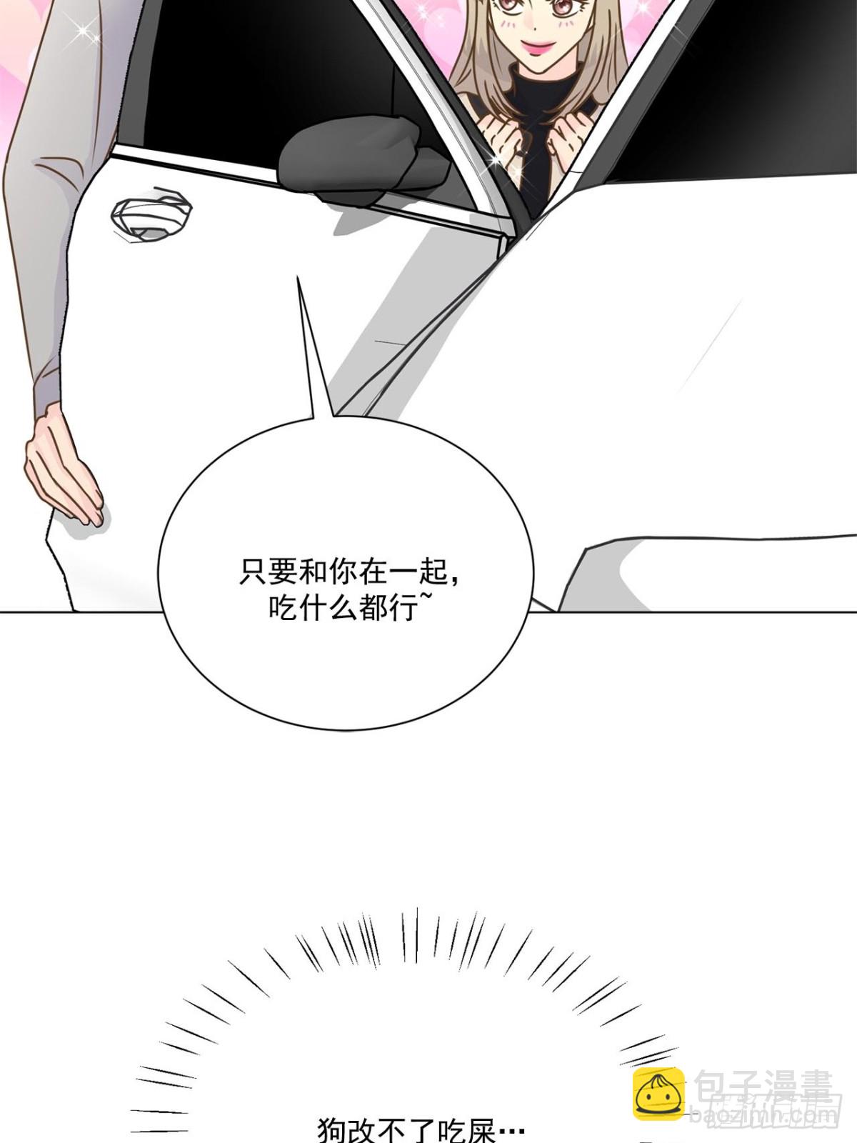 第66话-第67话