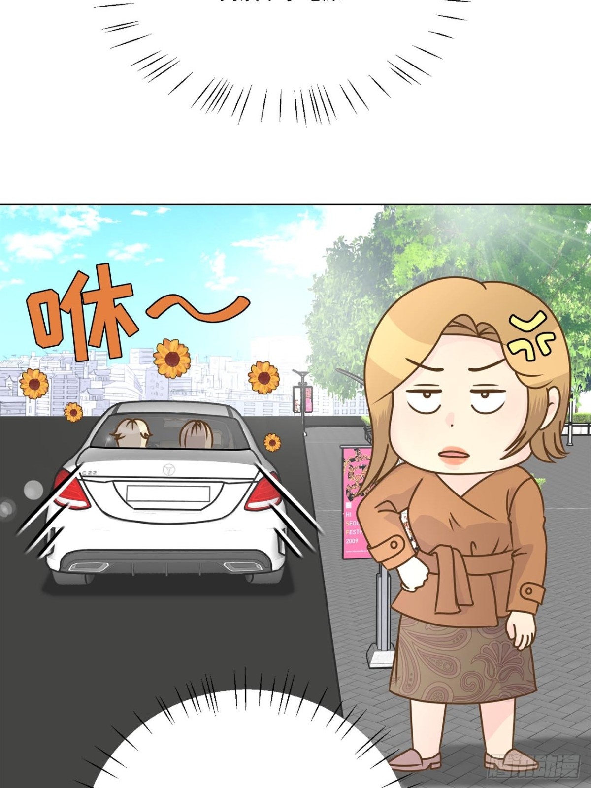 第66话-第67话