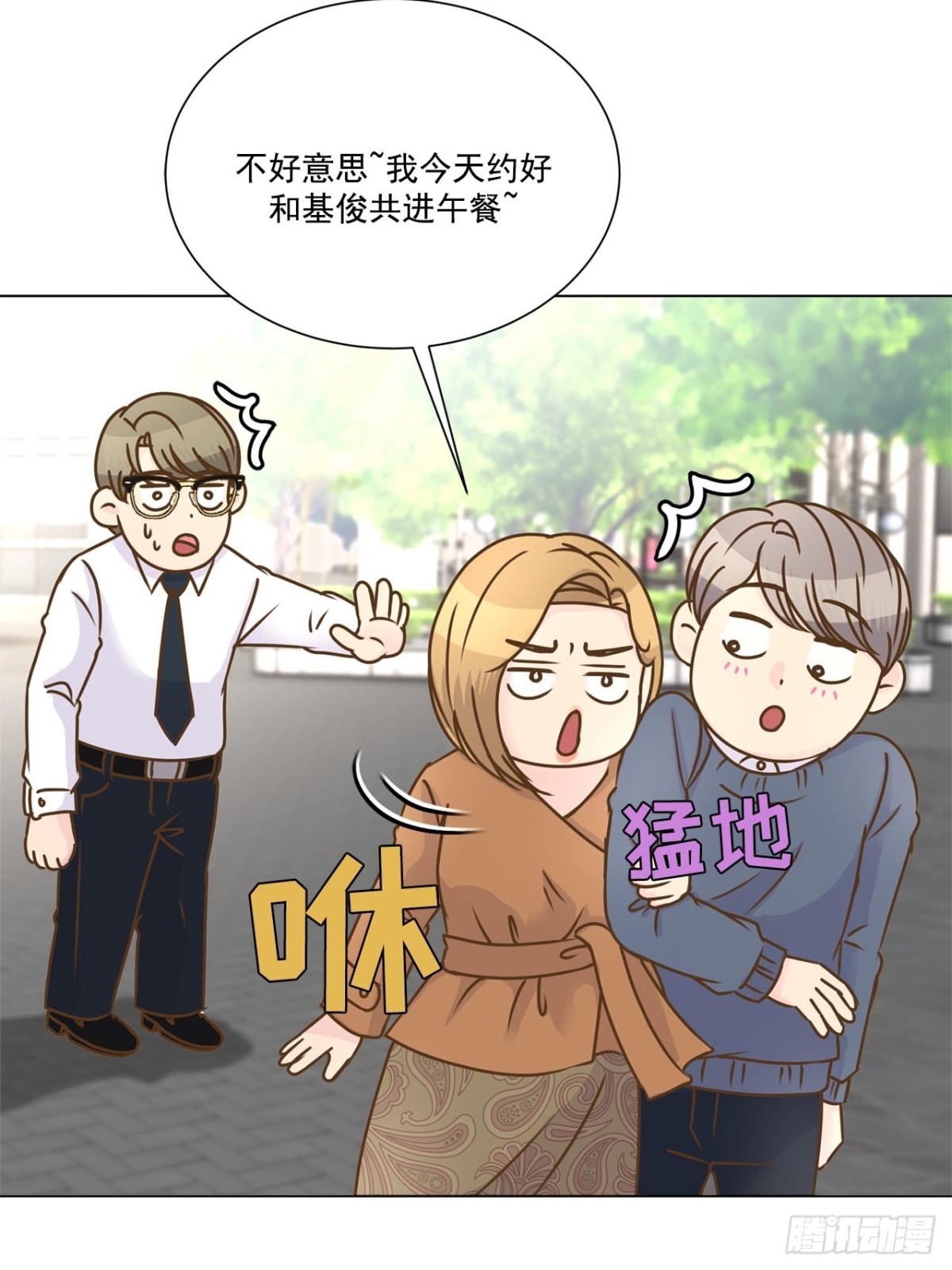 第66话-第67话