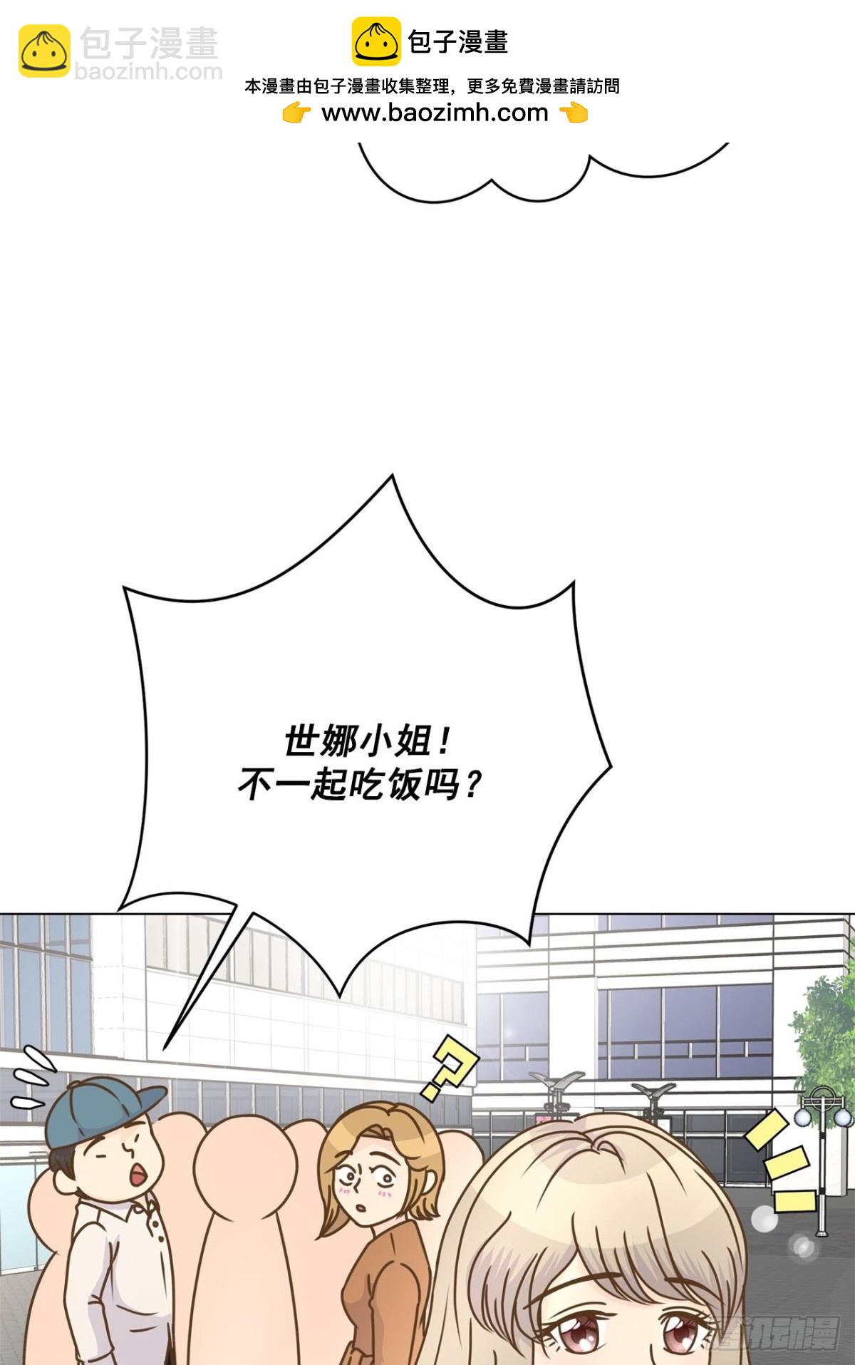 第66话-第67话