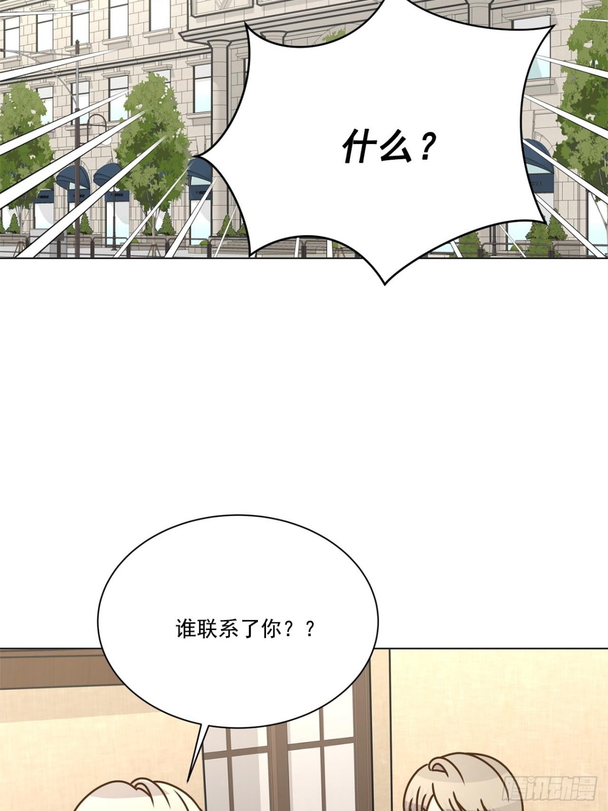 第66话-第67话