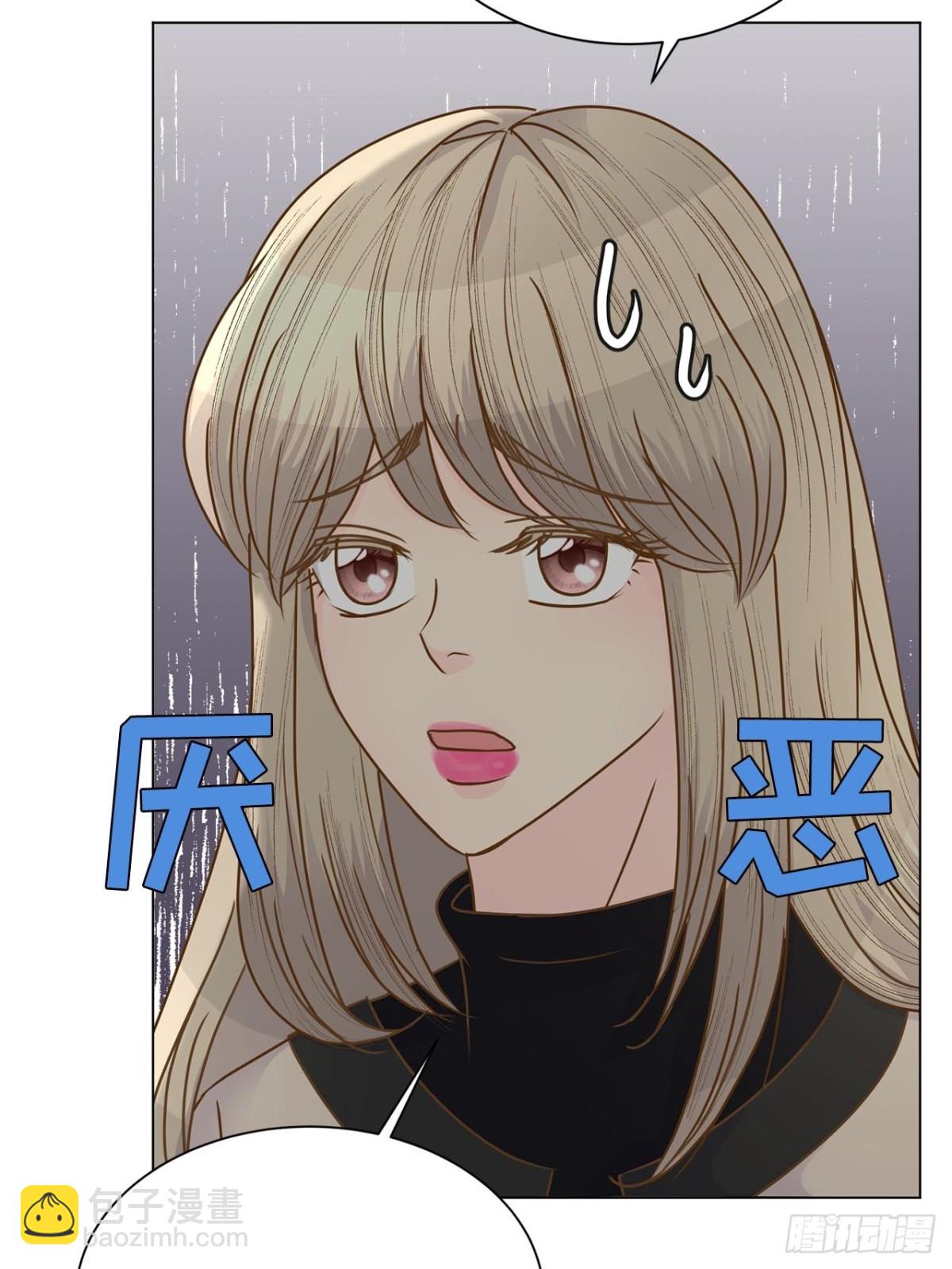 第66话-第67话