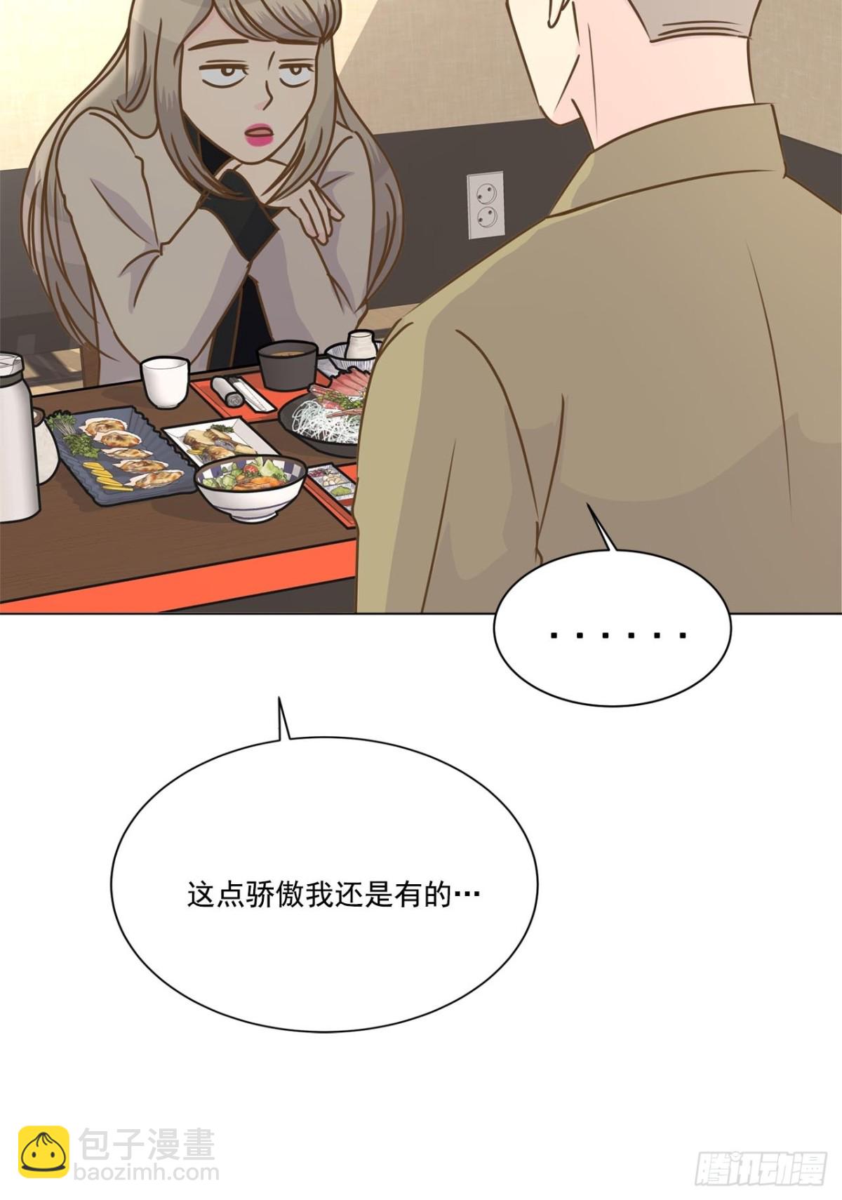 第66话-第67话