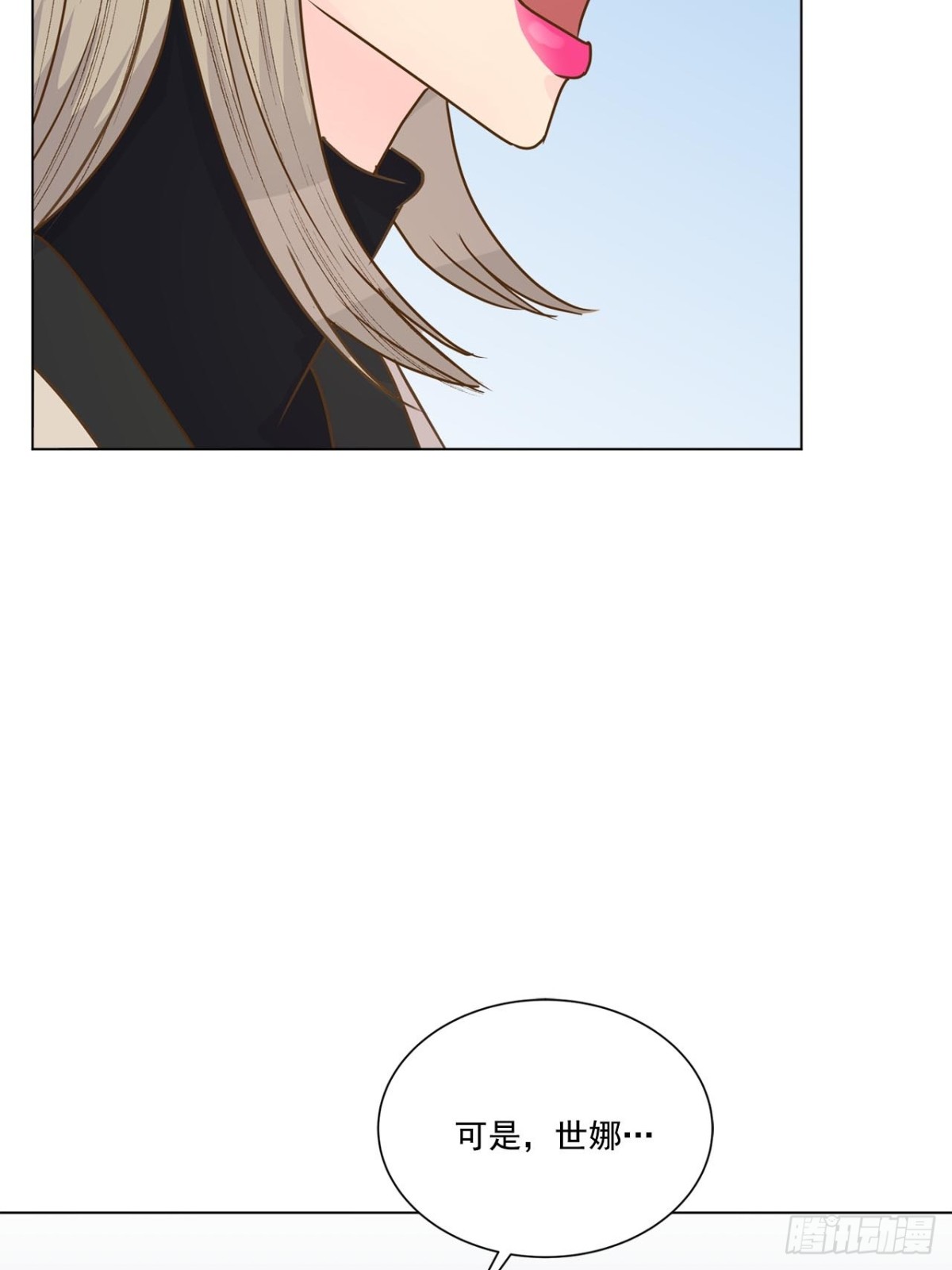 第66话-第67话
