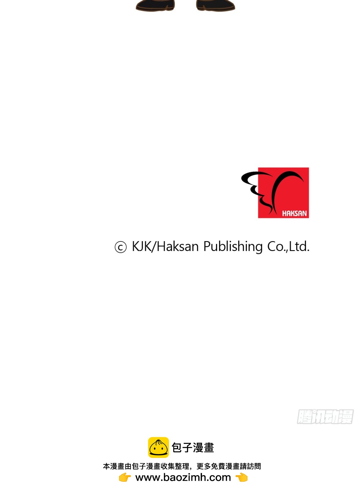 第66话-第67话