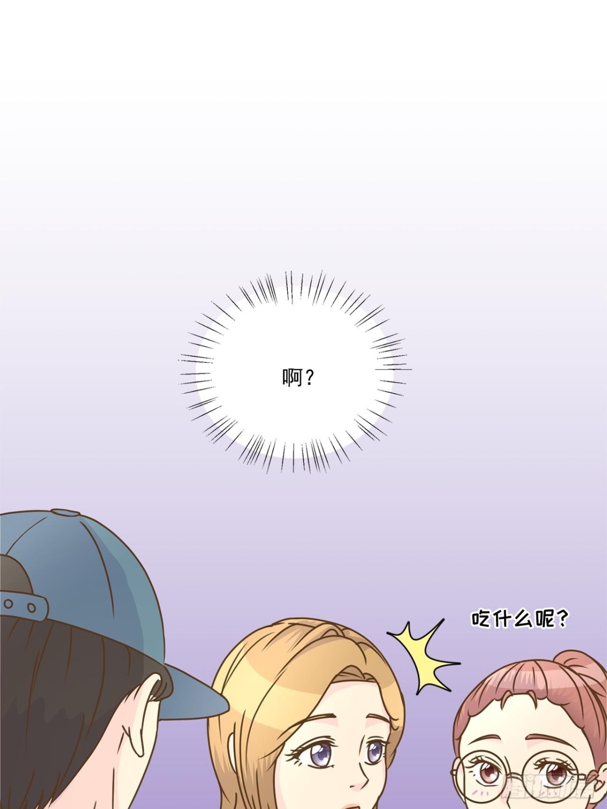 第66话-第67话