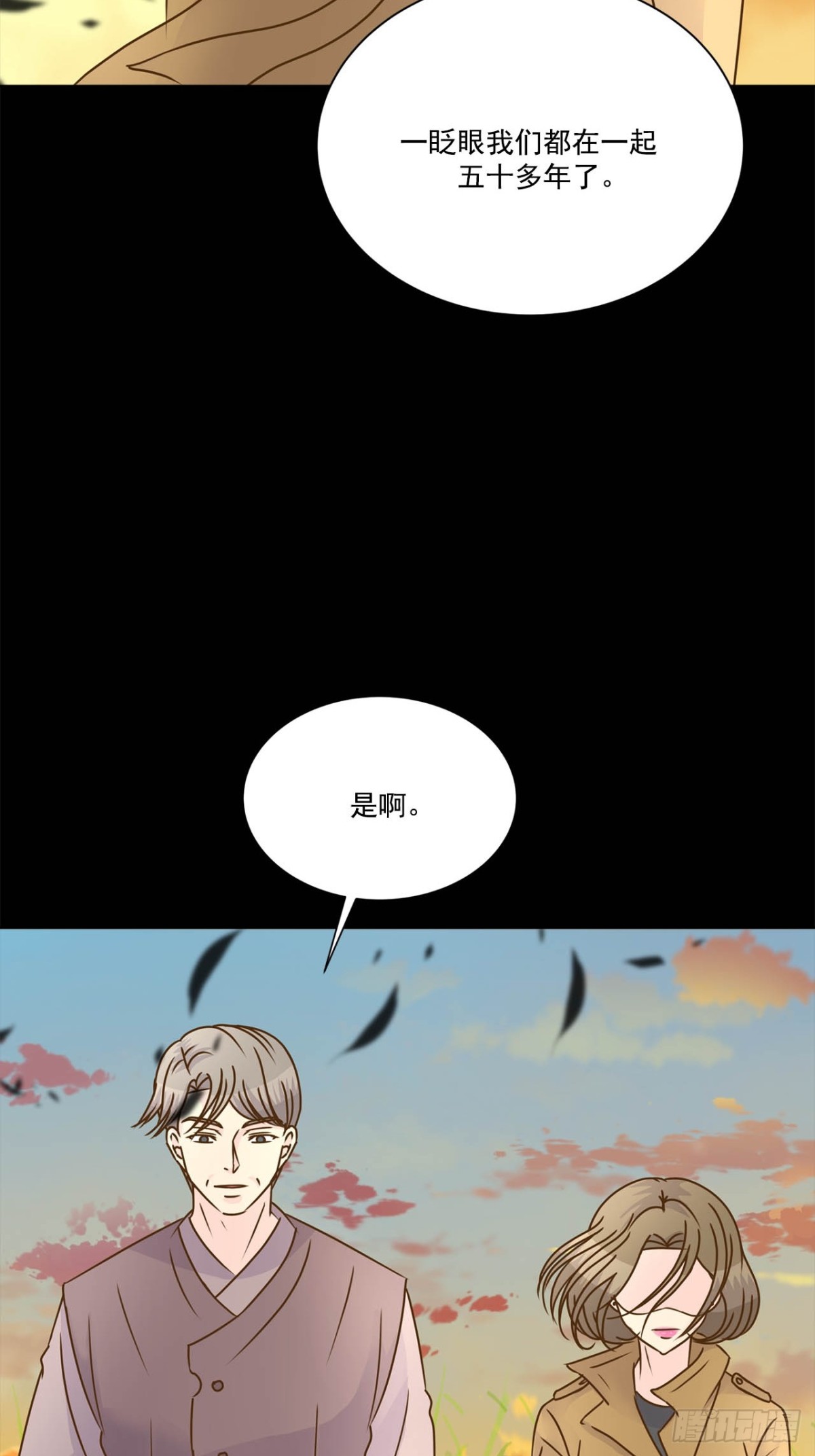 第68话-第69话