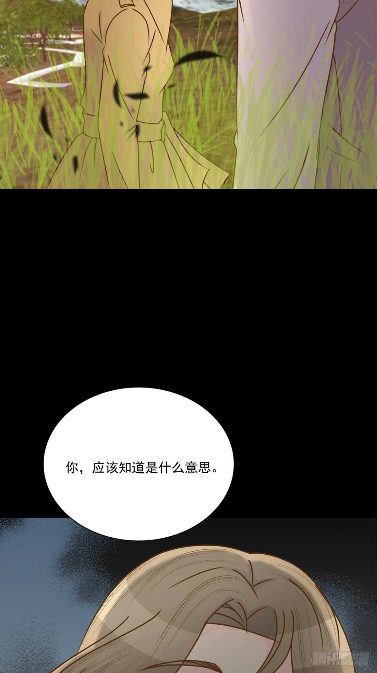 第68话-第69话
