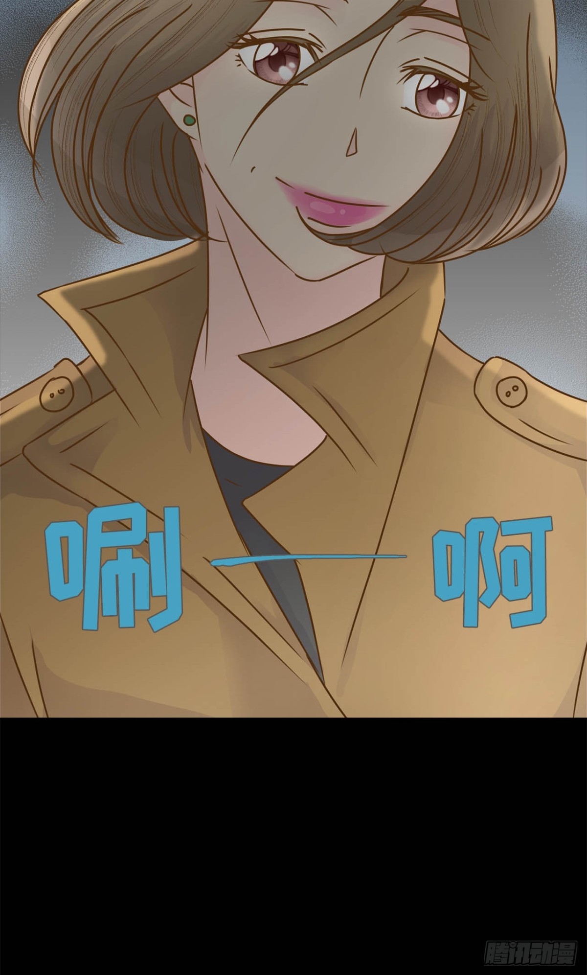 第68话-第69话