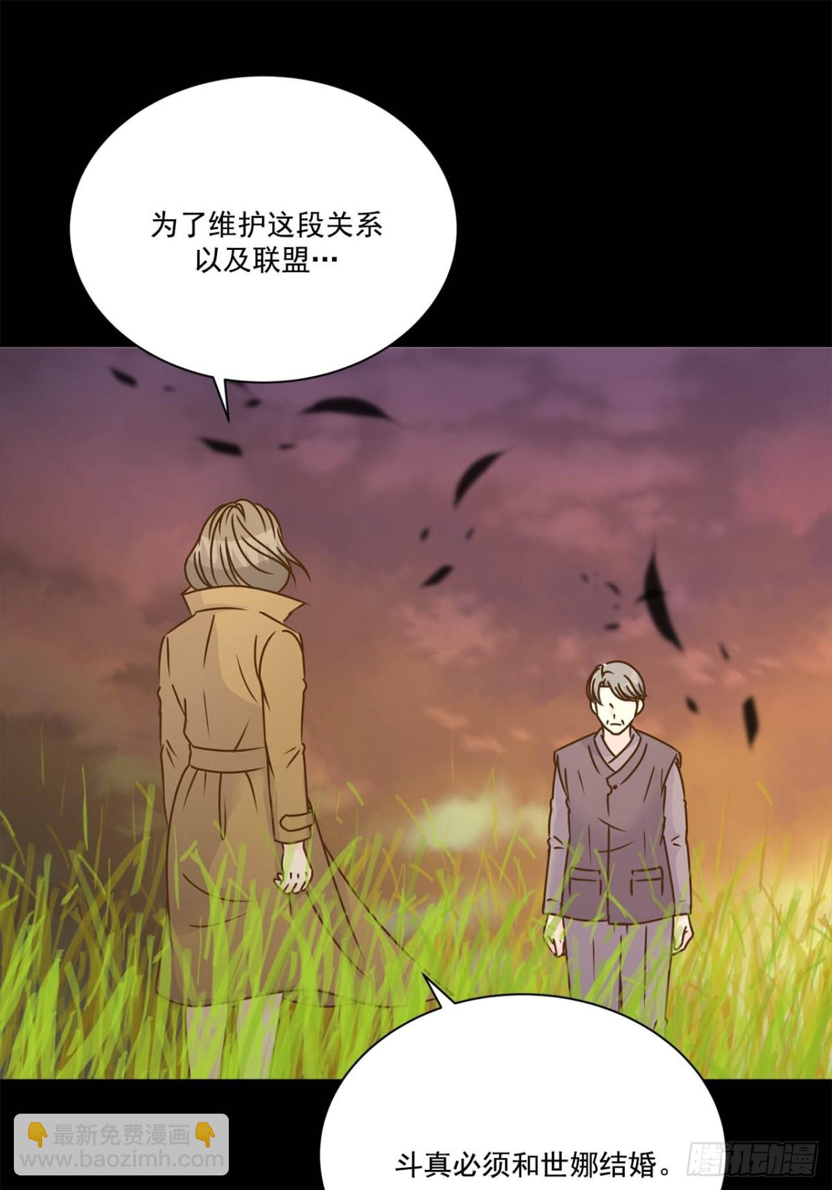 第68话-第69话