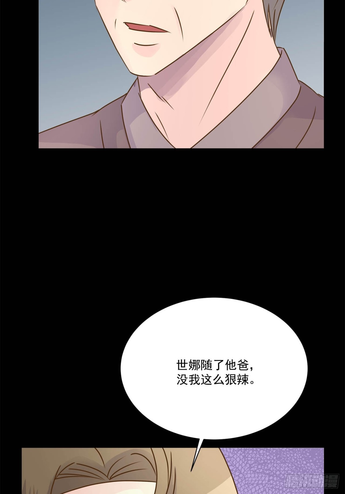 第68话-第69话