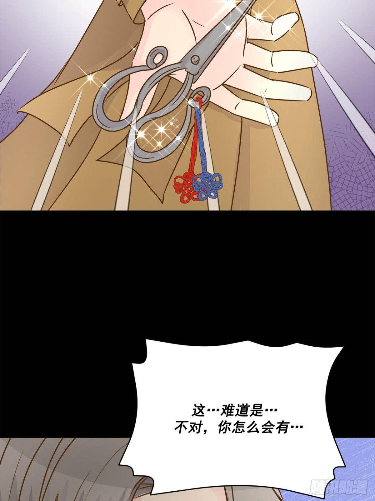 第68话-第69话
